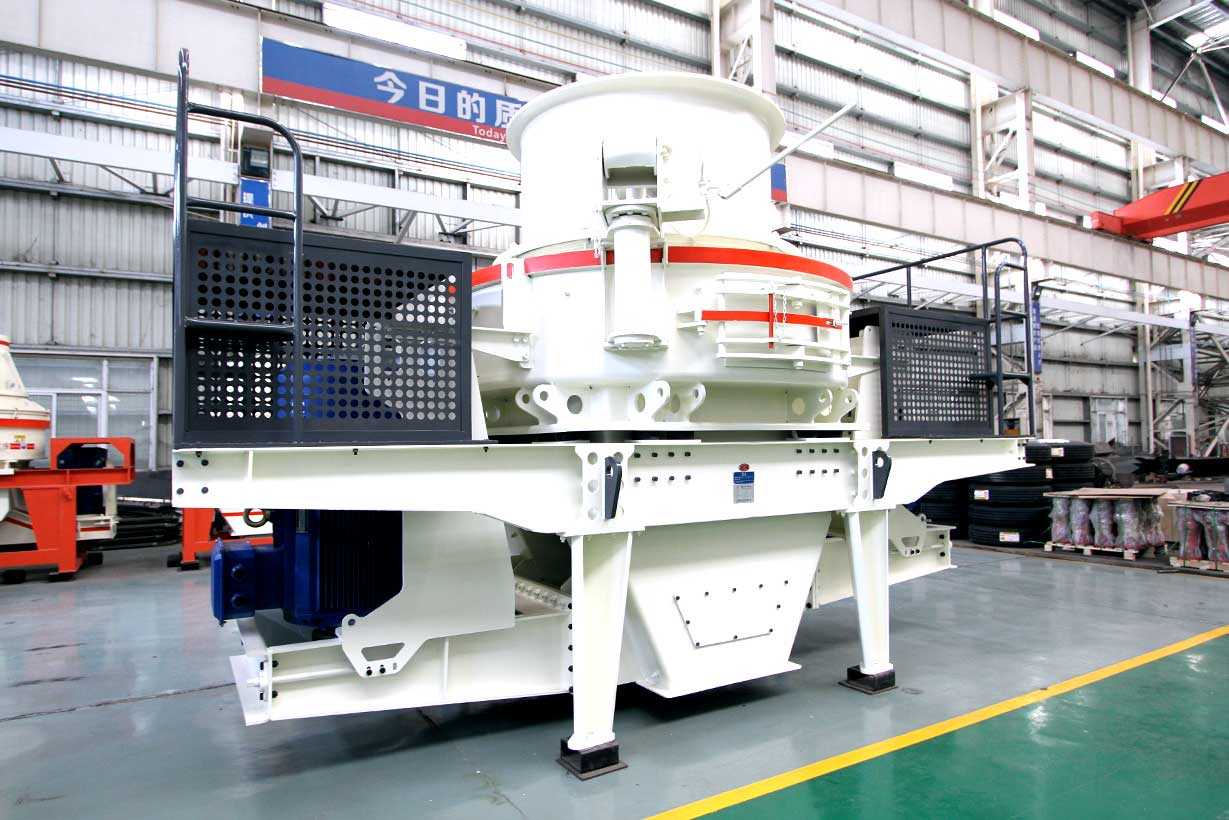 VSI7A沖擊式制砂整形機