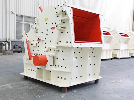 CI反擊式破碎機