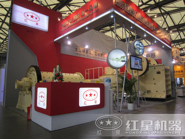 水泥球磨機(jī)廠(chǎng)家