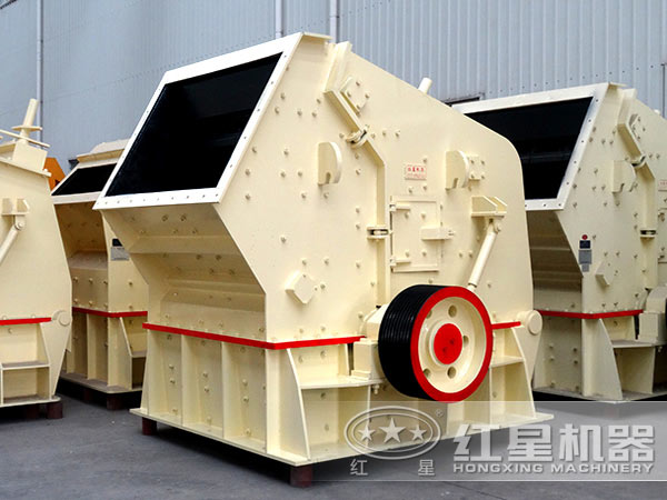 反擊式礦石破碎機設(shè)備