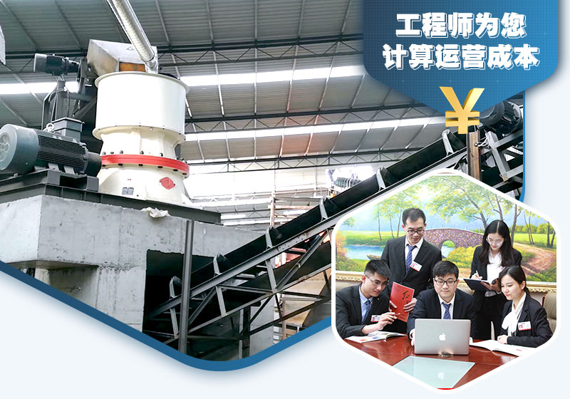 紅星工程師為你定制選型，提供報(bào)價(jià)