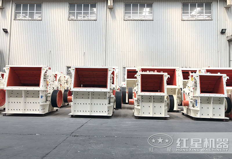 紅星機器反擊破型號全，可實地考察