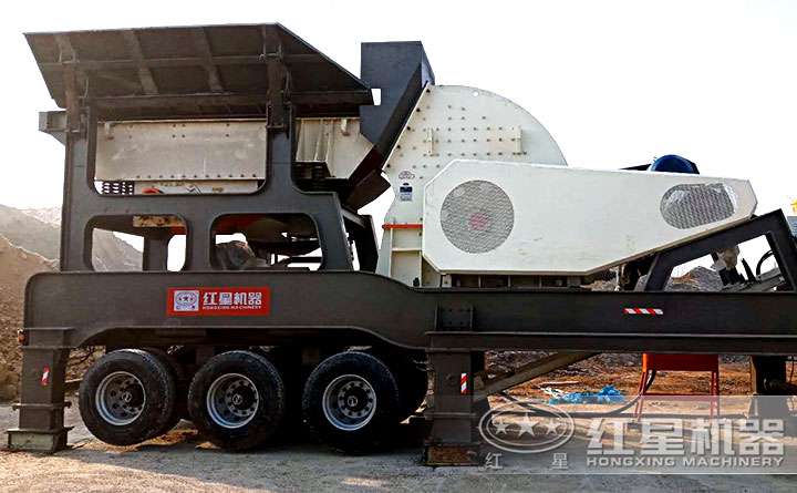 紅星移動錘式破碎機(jī)，高產(chǎn)量