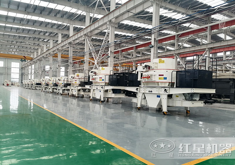 紅星機器機制砂生產(chǎn)車間展示