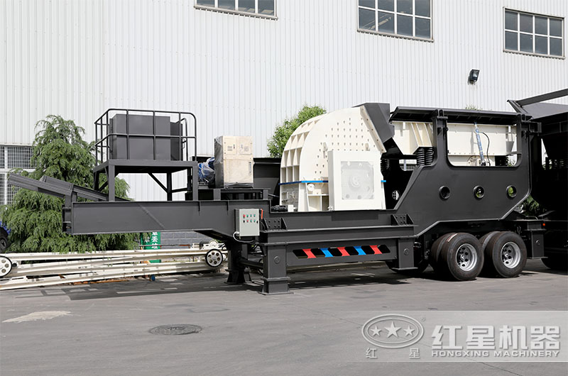 移動錘式破碎機(jī)