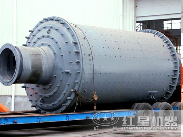 紅星粉煤灰球磨機(jī)廠家