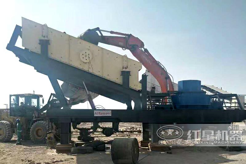 移動(dòng)制砂機(jī)制砂作業(yè)現(xiàn)場