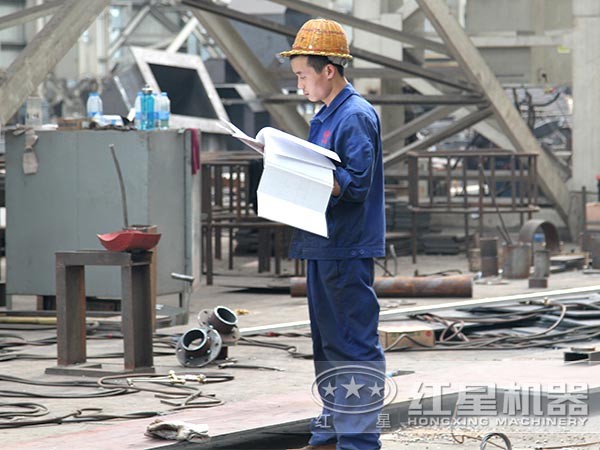 紅星流動(dòng)反擊碎石機(jī)生產(chǎn)車(chē)間