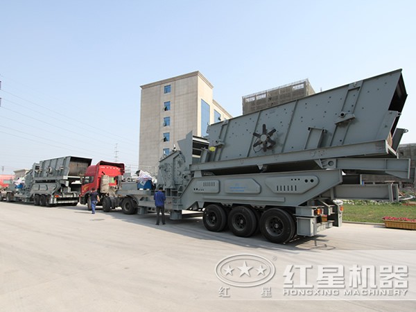 碎石移動破碎機(jī)發(fā)貨圖