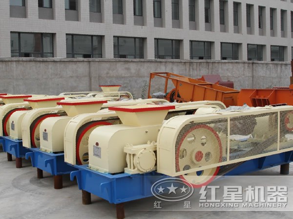 紅星對(duì)輥式破碎機(jī)廠家