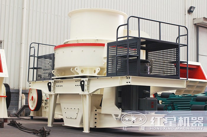 HVI制砂、整形機