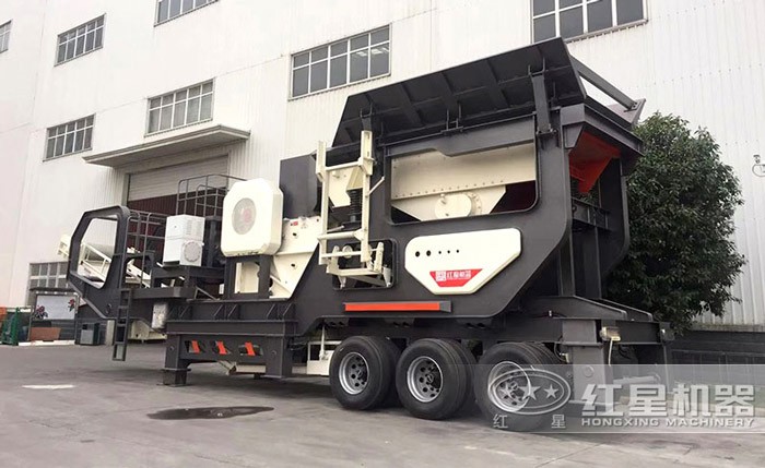 紅星移動篩沙機(jī)