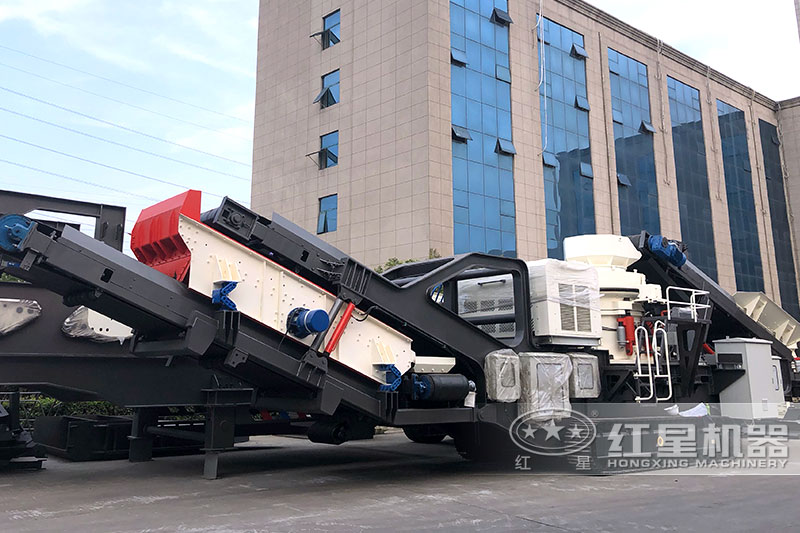 履帶式移動破碎機(jī)（碎石機(jī)）