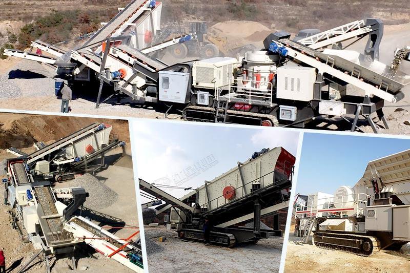 紅星履帶破碎篩分一體機部分案例現(xiàn)場