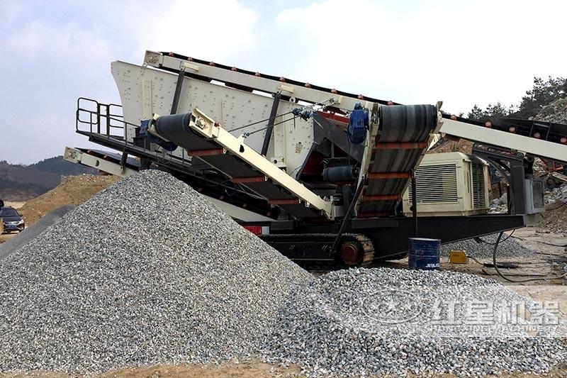 移動(dòng)式石子圓錐破碎機(jī)現(xiàn)場物料展示