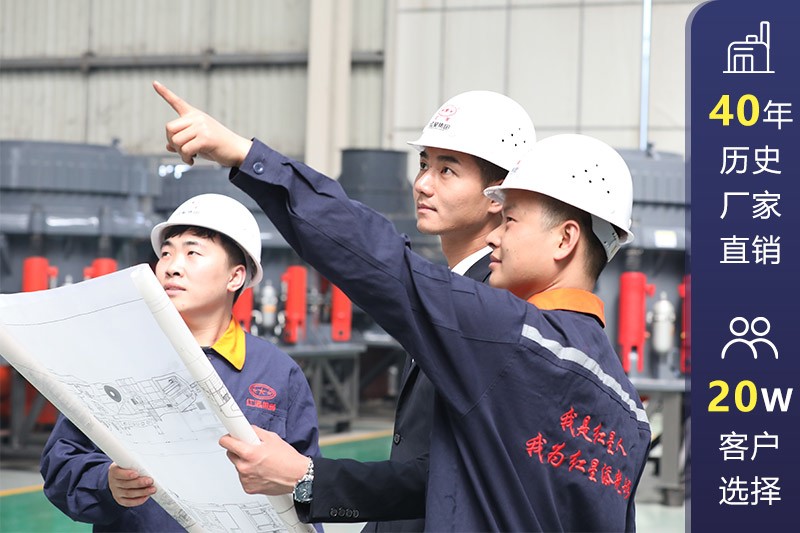 紅星廠家直銷，更便宜