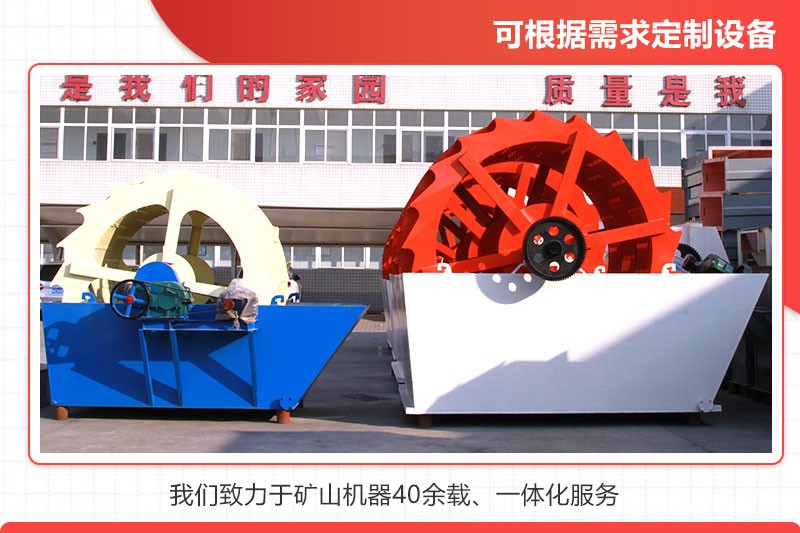 歡迎客戶來(lái)廠技術(shù)咨詢，參觀，考察