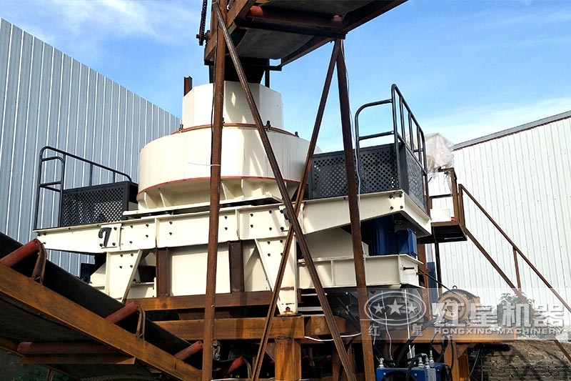 紅星制砂機現(xiàn)場展示