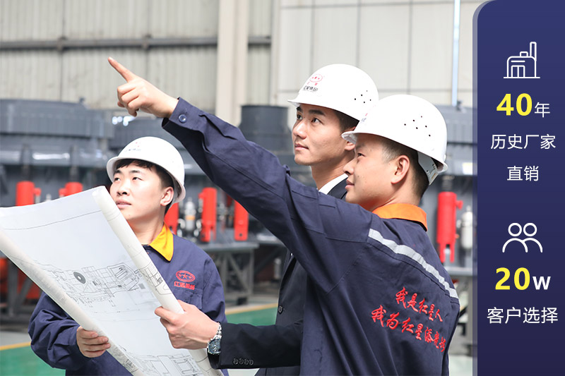 歡迎客戶來廠參觀考察，可安排就近現(xiàn)場(chǎng)考察