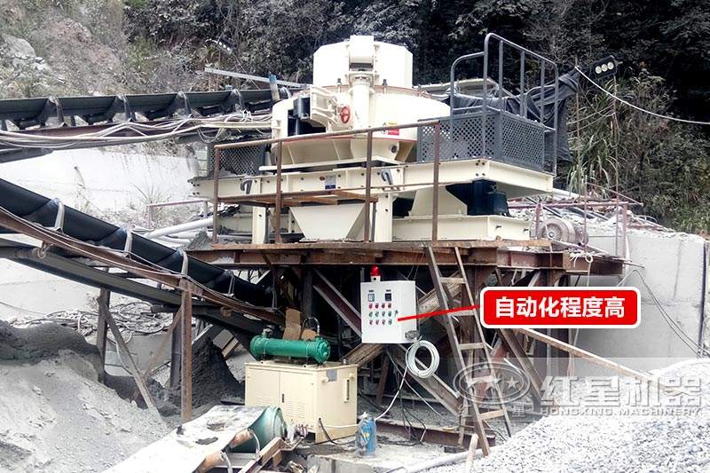 VSI制砂機(jī)現(xiàn)場(chǎng)，自動(dòng)化程度高