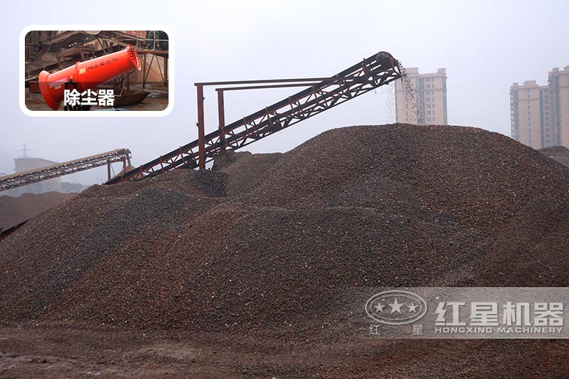 成品物料展示，安置除塵器，達(dá)到環(huán)保要求