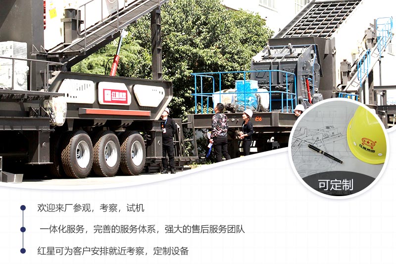 歡迎來廠參觀，免費(fèi)帶料技術(shù)咨詢，實(shí)地考察，一對(duì)一講解