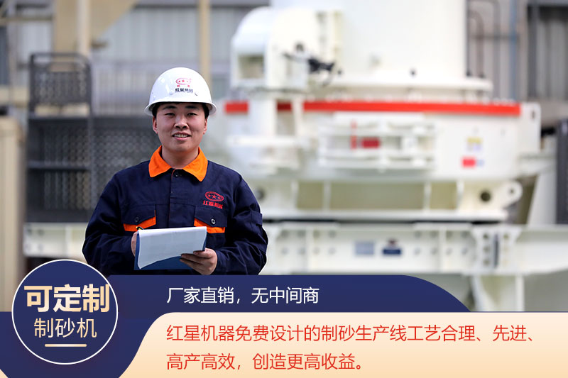 歡迎來廠參觀，帶料技術咨詢，可根據(jù)需求定制設備