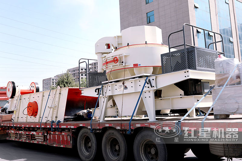 紅星制砂機發(fā)貨快，現(xiàn)貨