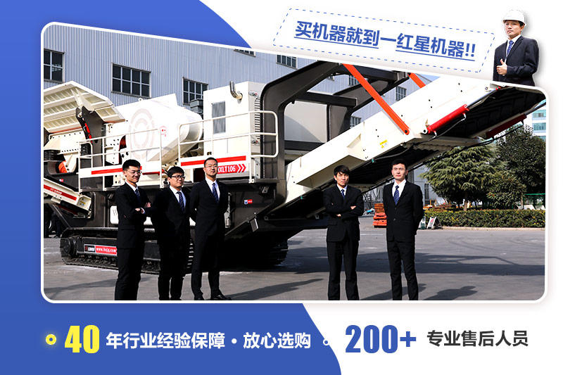 可免費(fèi)帶料技術(shù)咨詢，免費(fèi)車接車送