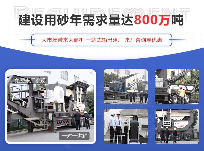 歡迎來(lái)廠參觀，享受獨(dú)家優(yōu)惠