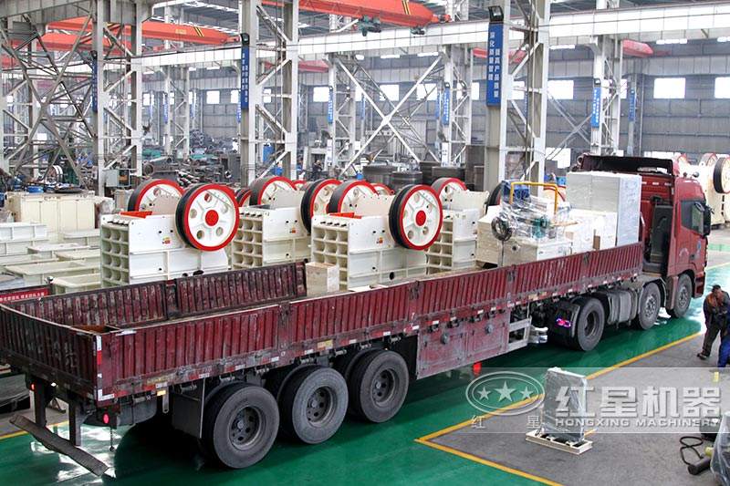 鄂式細(xì)破碎機發(fā)貨