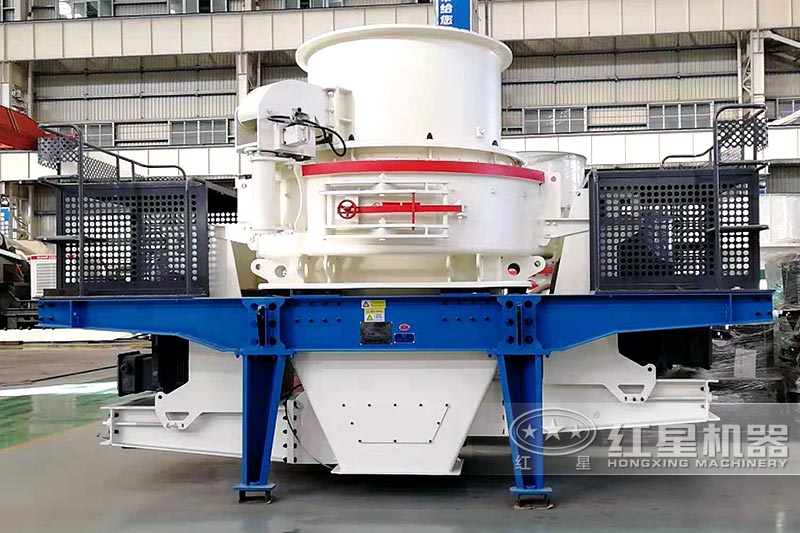 HVI 0815制沙、整形機(jī)