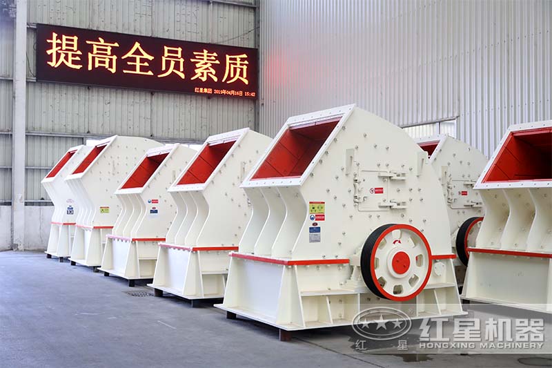 PCX型錘式破碎、整形機