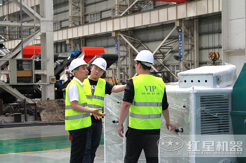 用戶來(lái)廠參觀