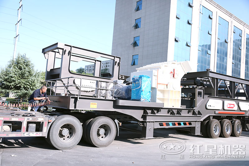 移動建筑垃圾破碎機(jī)