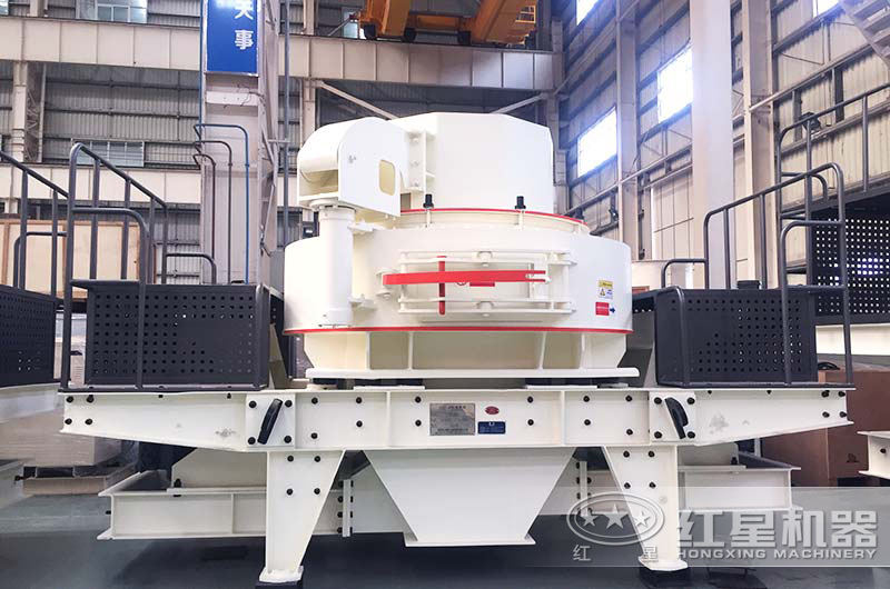 VSI制砂機(jī)性價(jià)高，用戶比較多