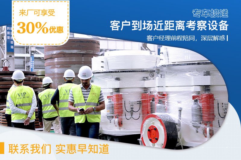 紅星機(jī)器小型移動石子破碎機(jī)價格優(yōu)惠