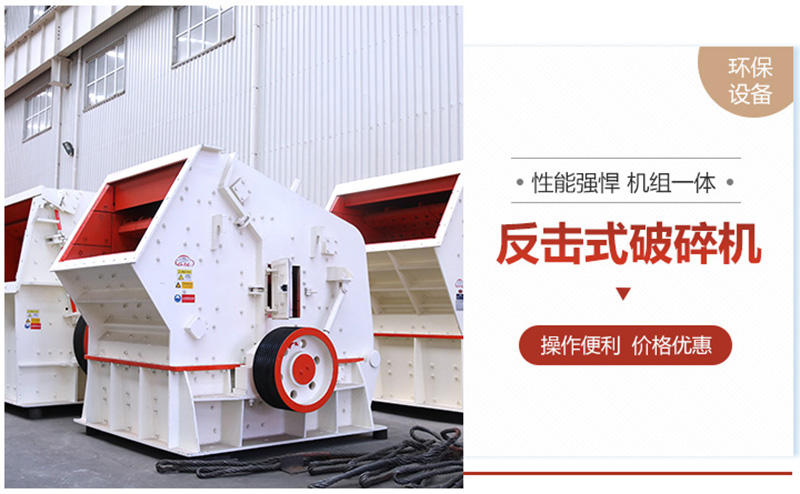 PF1214反擊破品質(zhì)保障，件件出廠價(jià)