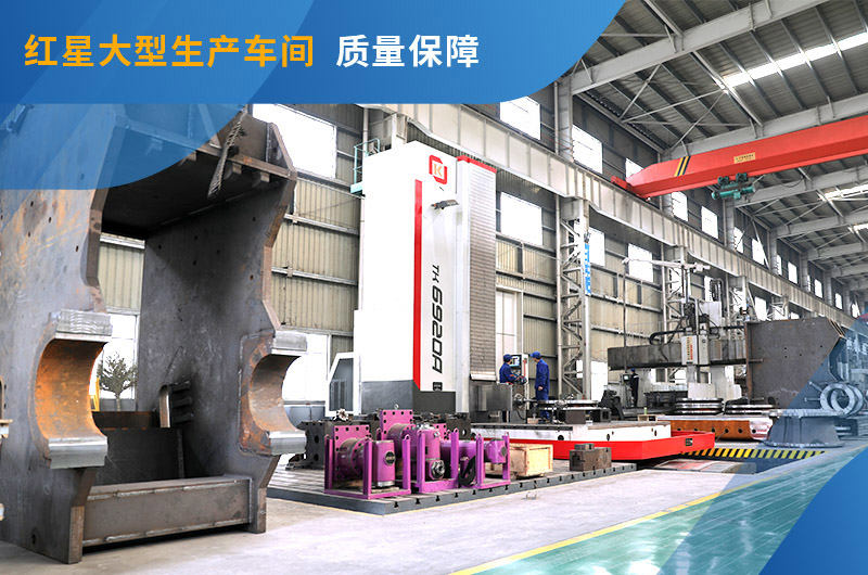 三大現(xiàn)代化生產(chǎn)車(chē)間，可隨時(shí)參觀考察，貨比三家不吃虧