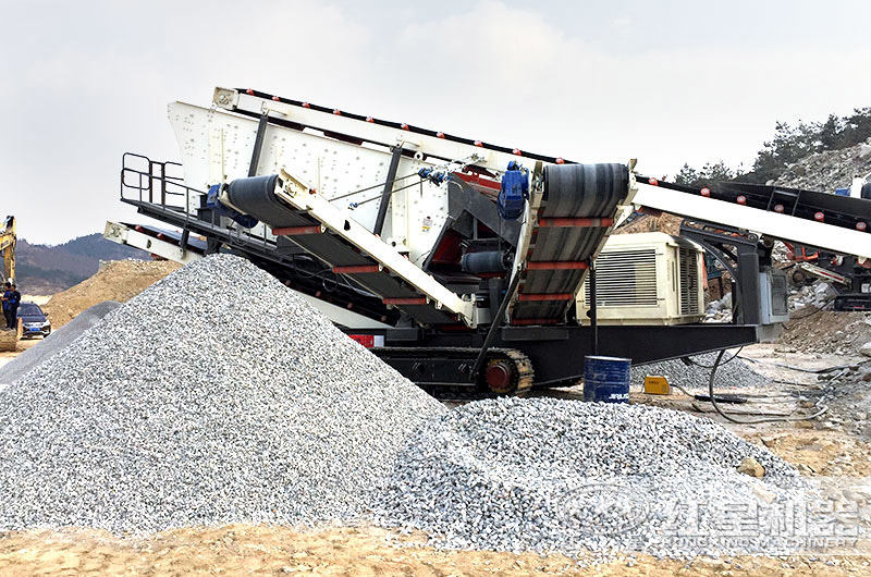 移動(dòng)式小型石子廠，油電兩用，不挑場(chǎng)地，環(huán)保節(jié)能