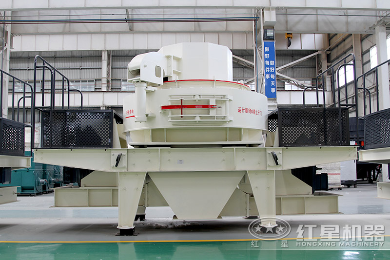 VSI制砂機(jī)成品粒型好，制沙率高