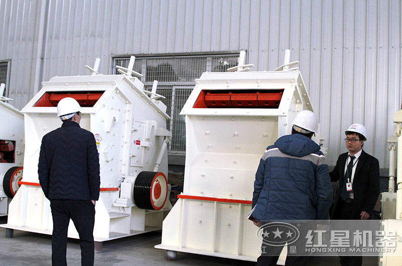 紅星客戶參觀小型反擊破