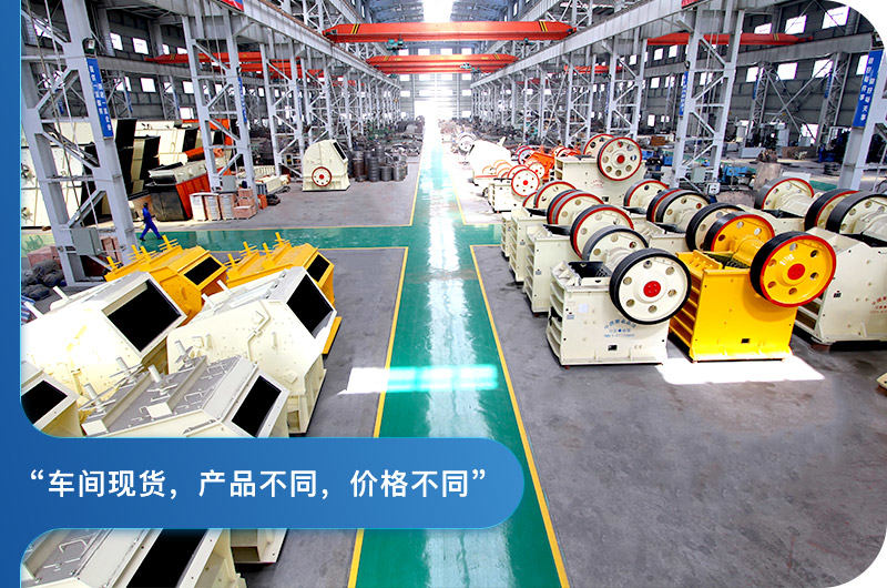 產(chǎn)品不同，價格不同