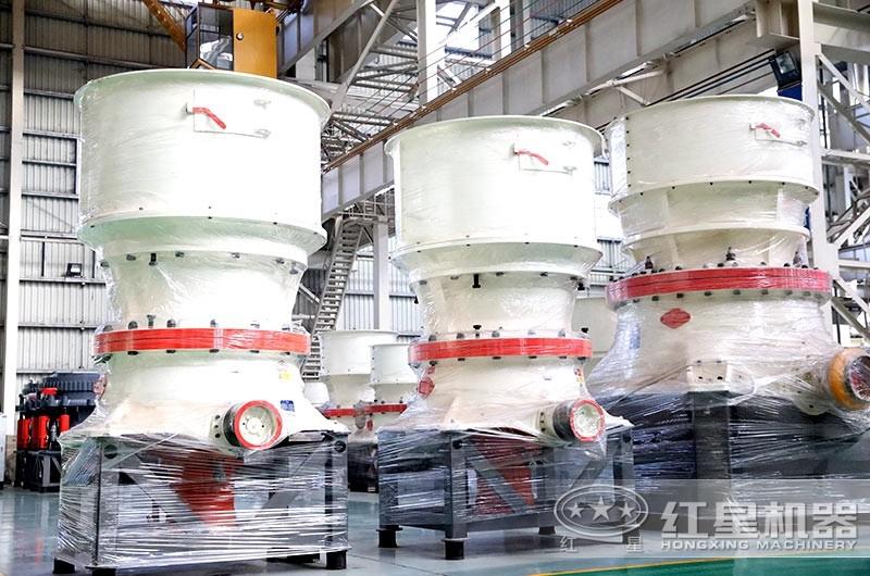 單缸圓錐破碎機，碎石產(chǎn)量高，性能好