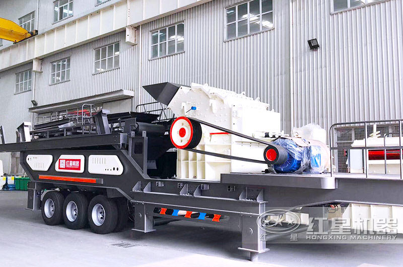 移動破碎站集破碎、篩分、傳輸一體化作業(yè)