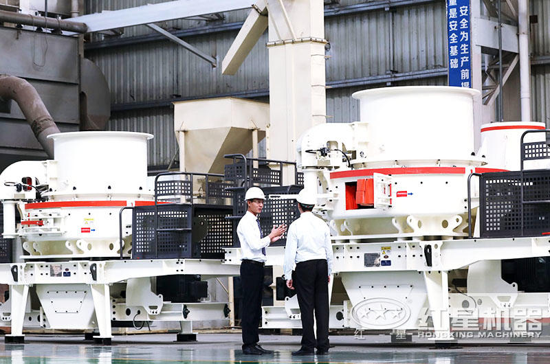 鵝卵石打沙子用HVI制砂機(jī)，優(yōu)勢(shì)突出