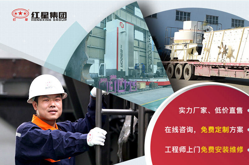 專業(yè)設(shè)備廠家指導(dǎo)，歡迎咨詢