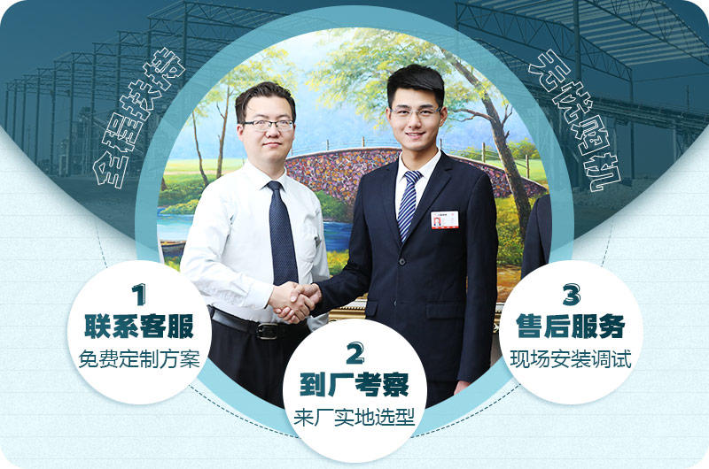 歡迎在線咨詢，紅星為您解答