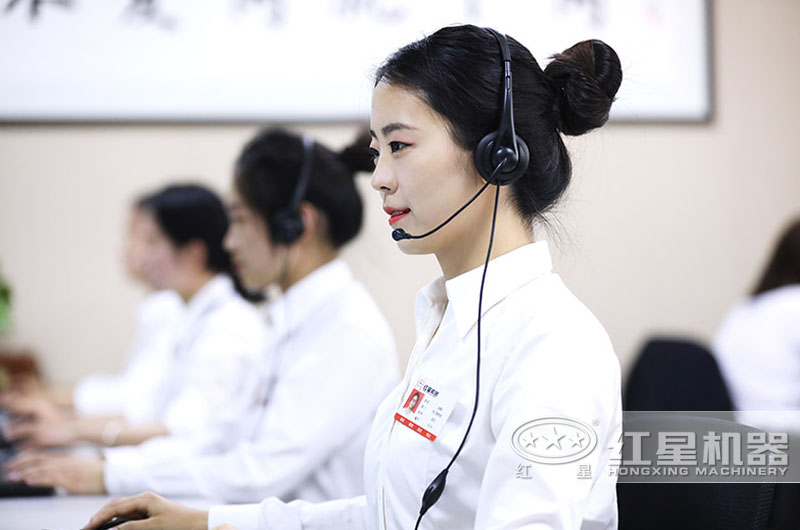 歡迎在線咨詢，我們竭誠為你服務(wù)