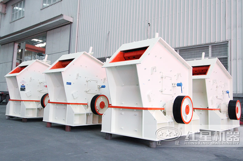 反擊破進(jìn)料口大、工藝先進(jìn)，耐磨性好